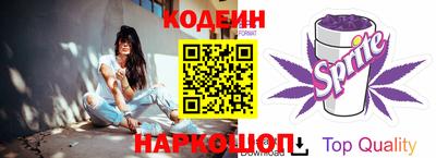 MDMA Premium VHQ Новокубанск