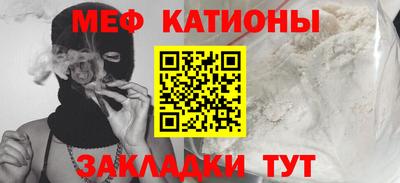 каннабис Новодвинск