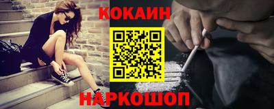 амфетамин Новозыбков