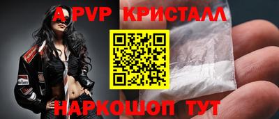 каннабис Новодвинск