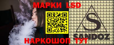 MDMA Premium VHQ Новокубанск