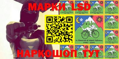MDMA Premium VHQ Новокубанск