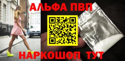 каннабис Новодвинск