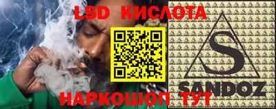 MDMA Premium VHQ Новокубанск