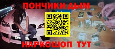 амфетамин Новозыбков