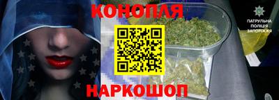 MDMA Premium VHQ Новокубанск