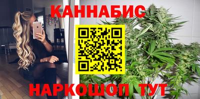 амфетамин Новозыбков