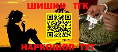 MDMA Premium VHQ Новокубанск