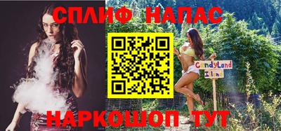 MDMA Premium VHQ Новокубанск