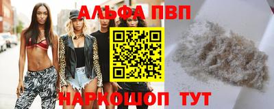 каннабис Новодвинск