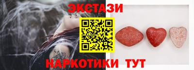 меф Нягань