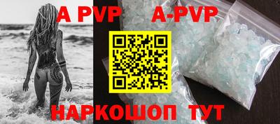 MDMA Premium VHQ Новокубанск