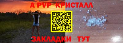 каннабис Новодвинск