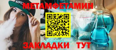 каннабис Новодвинск