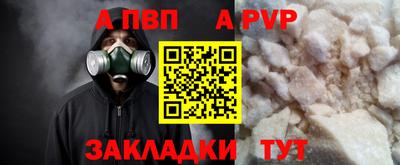 MDMA Premium VHQ Новокубанск