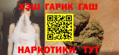 MDMA Premium VHQ Новокубанск