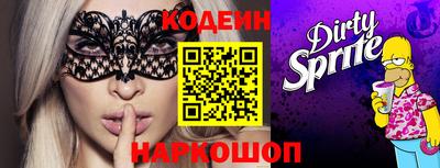 MDMA Premium VHQ Новокубанск