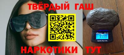 каннабис Новодвинск