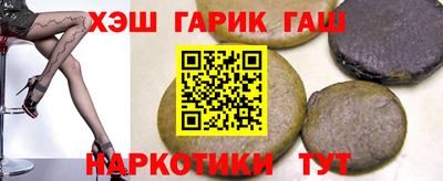 MDMA Premium VHQ Новокубанск