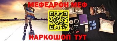 каннабис Новодвинск