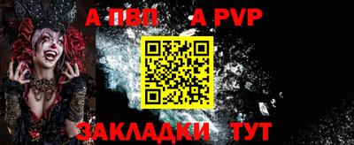 каннабис Новодвинск