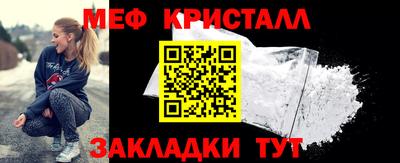 каннабис Новодвинск