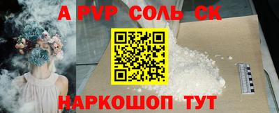 MDMA Premium VHQ Новокубанск