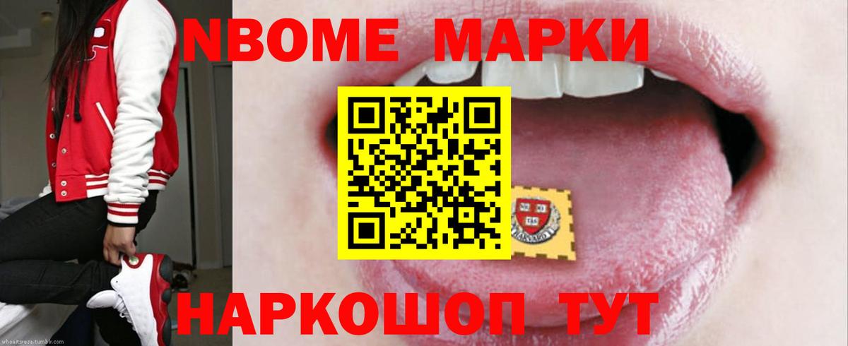 ЛСД экстази кислота  ЛСД экстази ecstasy  Ступино  Вход с VPN 